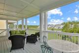 490 Harbour View Dr. - Photo 14