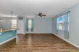 228 Pin Oak Dr. - Photo 16