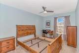 228 Pin Oak Dr. - Photo 26