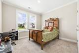 507 Thorton Ct. - Photo 19