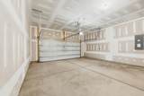 988 Triton Ave. - Photo 27