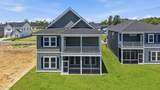 988 Triton Ave. - Photo 51