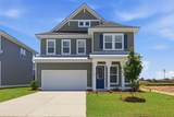 988 Triton Ave. - Photo 7