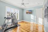 1008 Parker Dr. - Photo 23