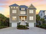 1008 Parker Dr. - Photo 3