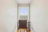 1008 Parker Dr. - Photo 42