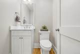 1008 Parker Dr. - Photo 44