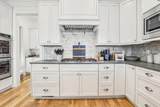 1008 Parker Dr. - Photo 8