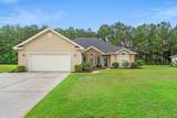 133 Maiden Ln. - Photo 1