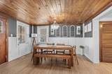 1519 Havens Dr. - Photo 15