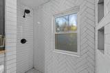 1519 Havens Dr. - Photo 37