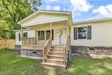 2707B Prince St. - Photo 2