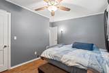 1263 Park Hill Dr. - Photo 19
