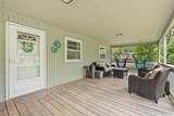 1263 Park Hill Dr. - Photo 4