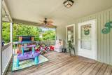 1263 Park Hill Dr. - Photo 5