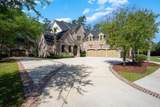 529 Nautilus Dr. - Photo 1