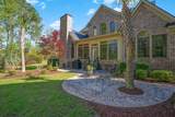 529 Nautilus Dr. - Photo 6