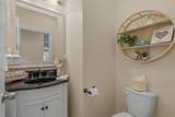 308 Beaufain Dr. - Photo 58
