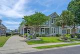 308 Beaufain Dr. - Photo 8