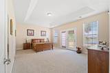 215 Kessinger Dr. - Photo 12