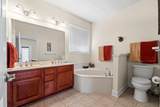 215 Kessinger Dr. - Photo 15