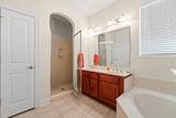 215 Kessinger Dr. - Photo 16