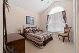 215 Kessinger Dr. - Photo 17