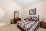 215 Kessinger Dr. - Photo 18