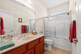 215 Kessinger Dr. - Photo 19