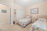215 Kessinger Dr. - Photo 21