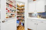 765 Ricegrass Pl. - Photo 21