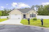 269 Ackerman Dr. - Photo 1