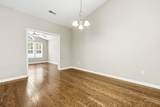 269 Ackerman Dr. - Photo 10