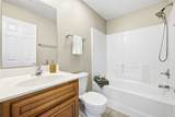 269 Ackerman Dr. - Photo 30