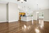 269 Ackerman Dr. - Photo 4