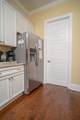 429 Oak Ave. - Photo 30
