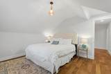 5625 Pinckney Ave. - Photo 33