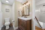5625 Pinckney Ave. - Photo 35
