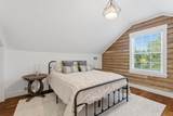5625 Pinckney Ave. - Photo 37