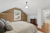 5625 Pinckney Ave. - Photo 38