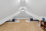 5625 Pinckney Ave. - Photo 40