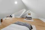 5625 Pinckney Ave. - Photo 41