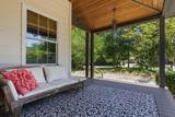 5625 Pinckney Ave. - Photo 5