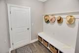 1410 Culbertson Ave. - Photo 17