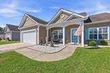 529 Irees Way - Photo 2