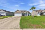 529 Irees Way - Photo 3