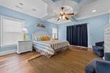 3307 Palm St. - Photo 13