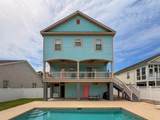 3307 Palm St. - Photo 5