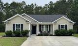 111 Berkman Ct. - Photo 1