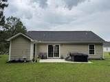 111 Berkman Ct. - Photo 13